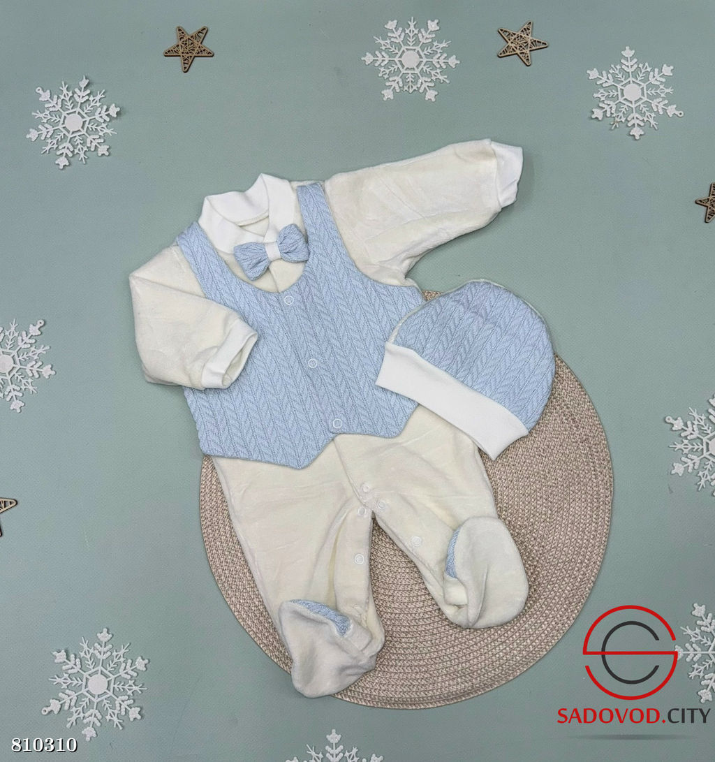 Комбинезон на выписку для мальчиков - Bruno фото 5