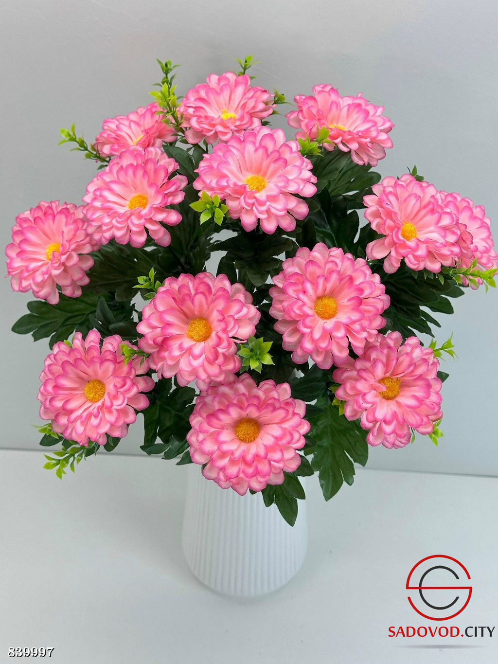 Искусственные цветы ,48 см.