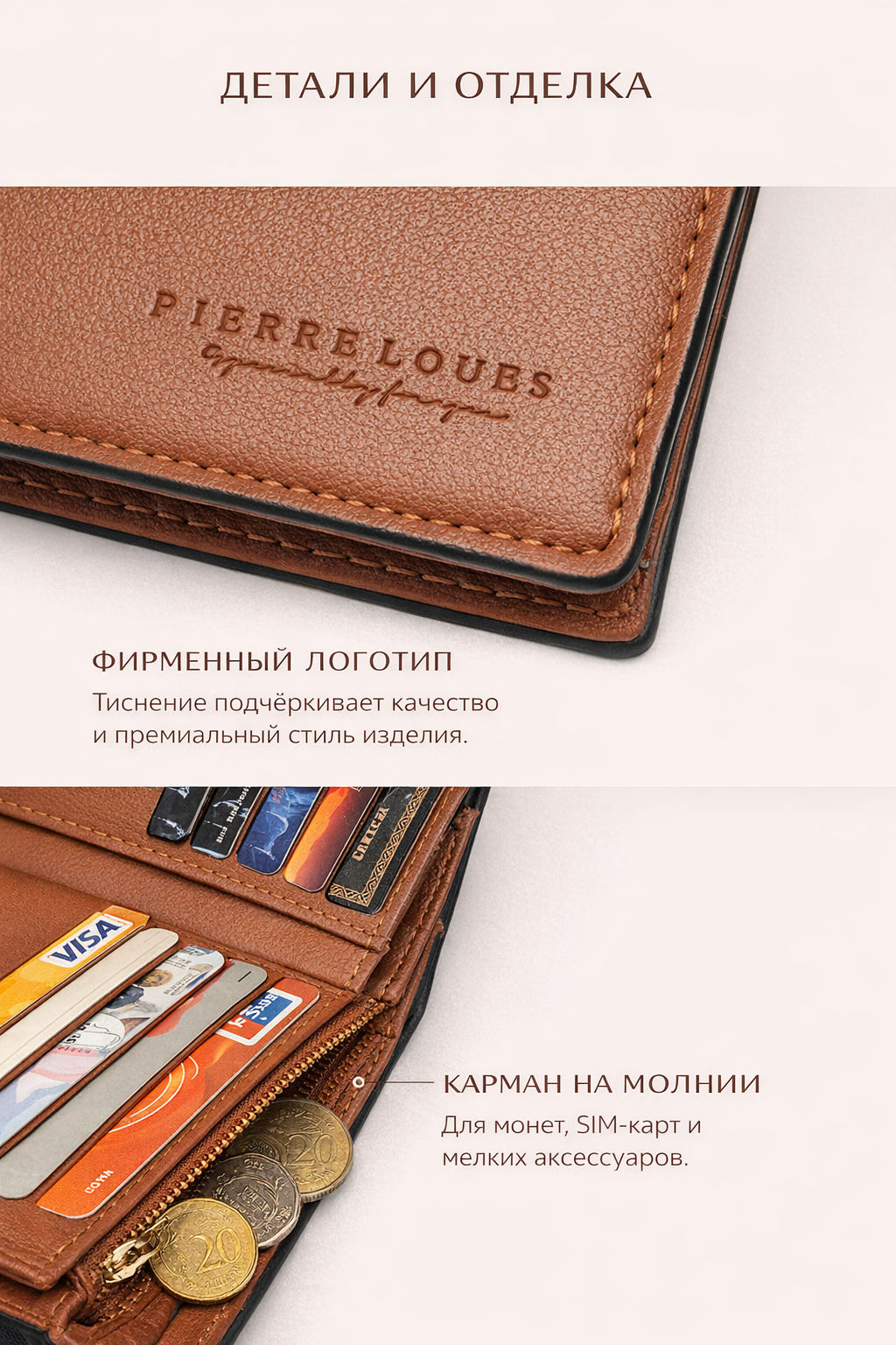 Кошелек W-PL618-39-Black