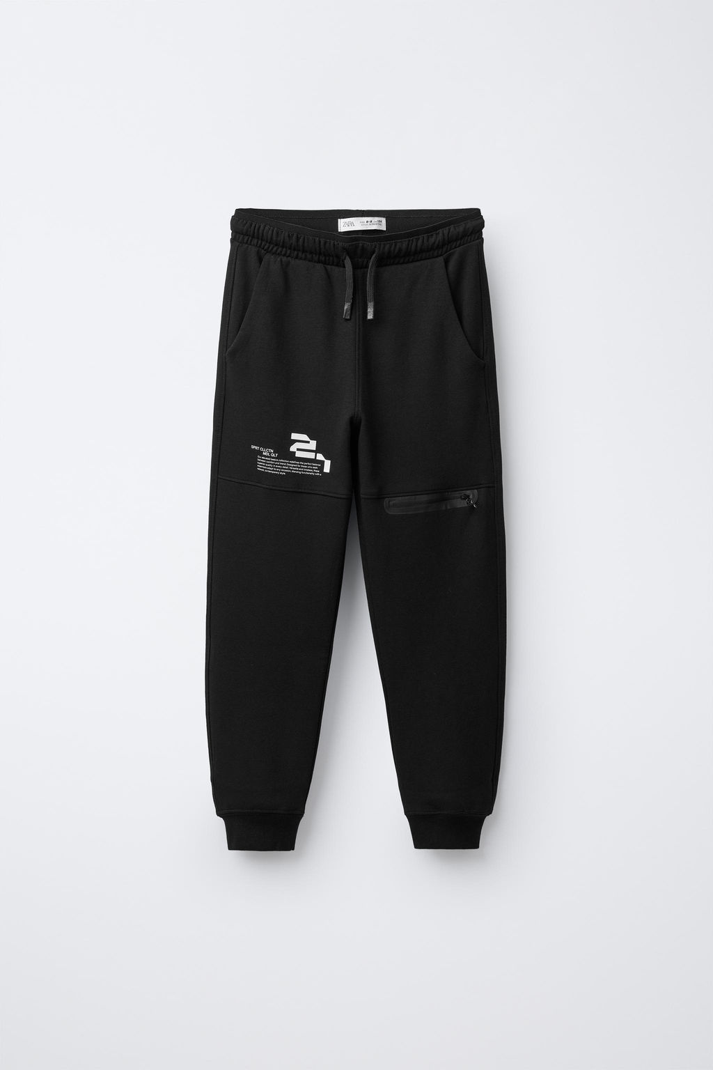 INTERLOCK SPORTY TROUSERS