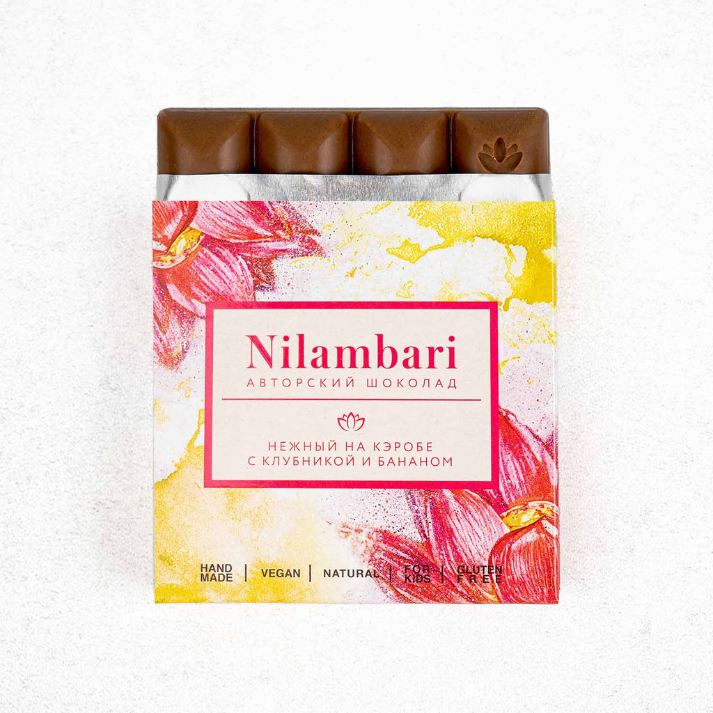 Шоколад Nilambari нежный на кэробе с клубникой и бананом