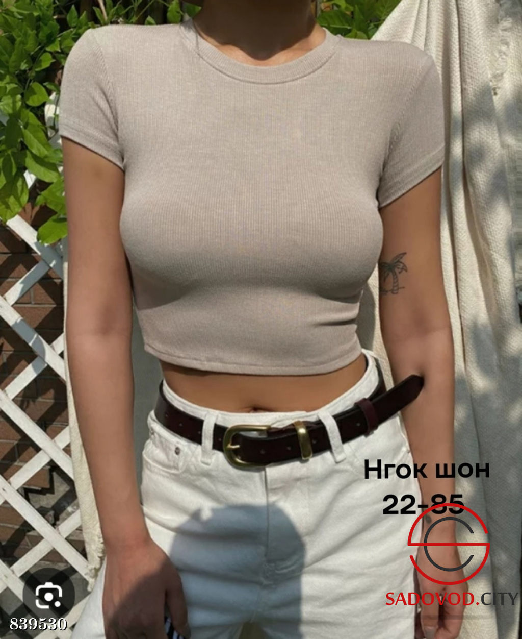 Топик женский однотонный - Bruno фото 7