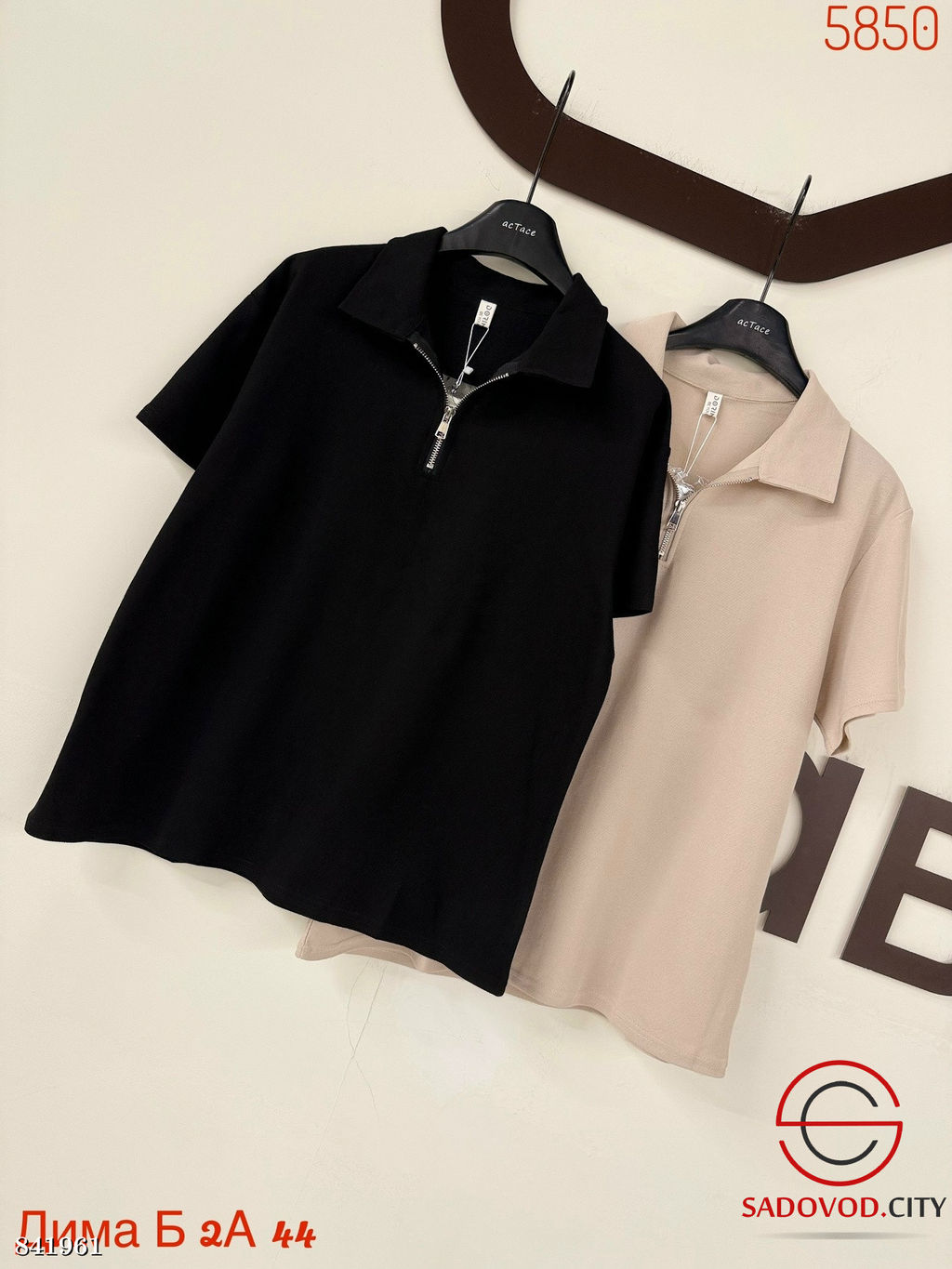 Футболка женская на полузамке