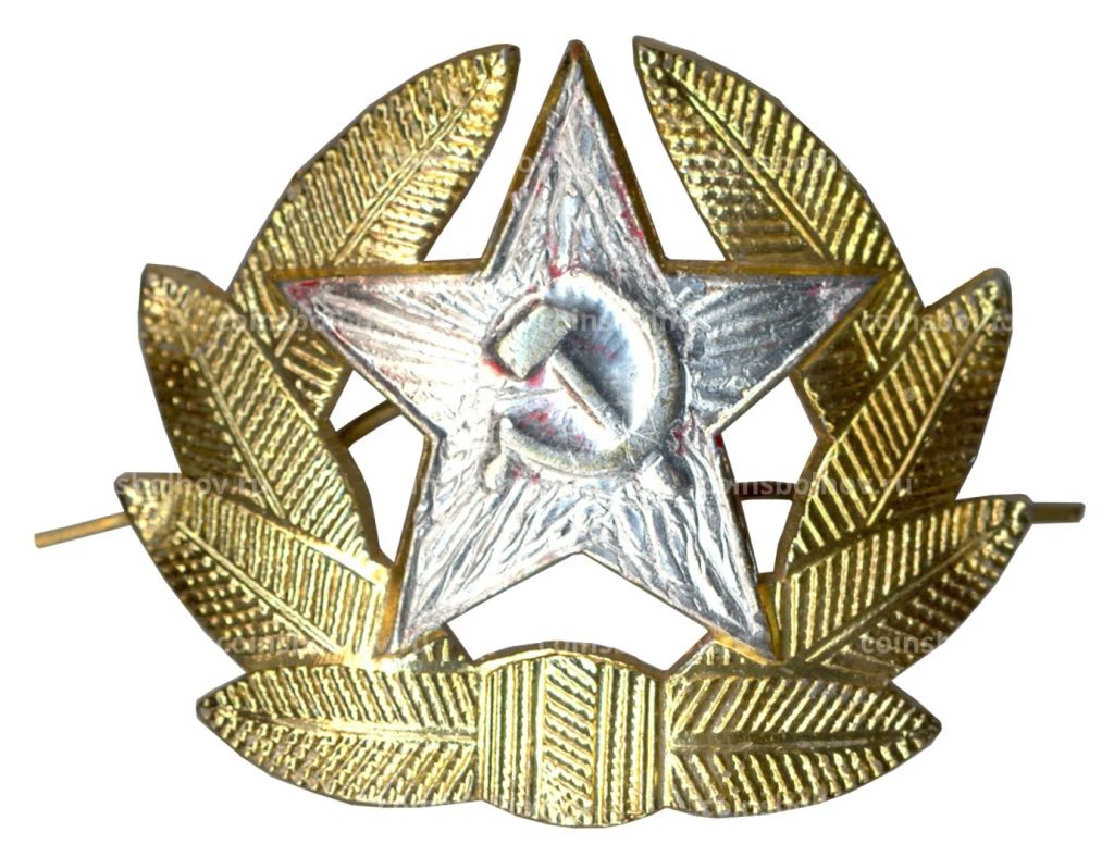Кокарда Советской армии