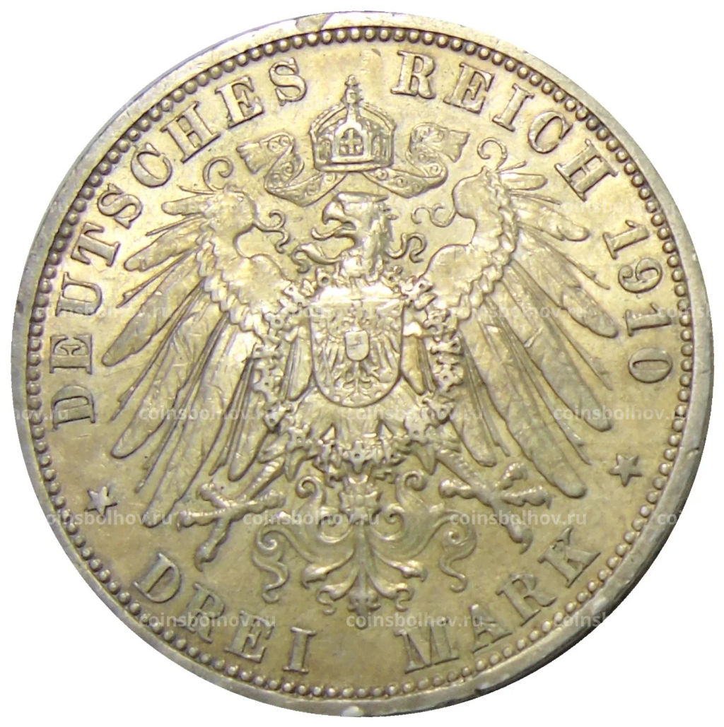 3 марки 1910 года A Германия (Пруссия)