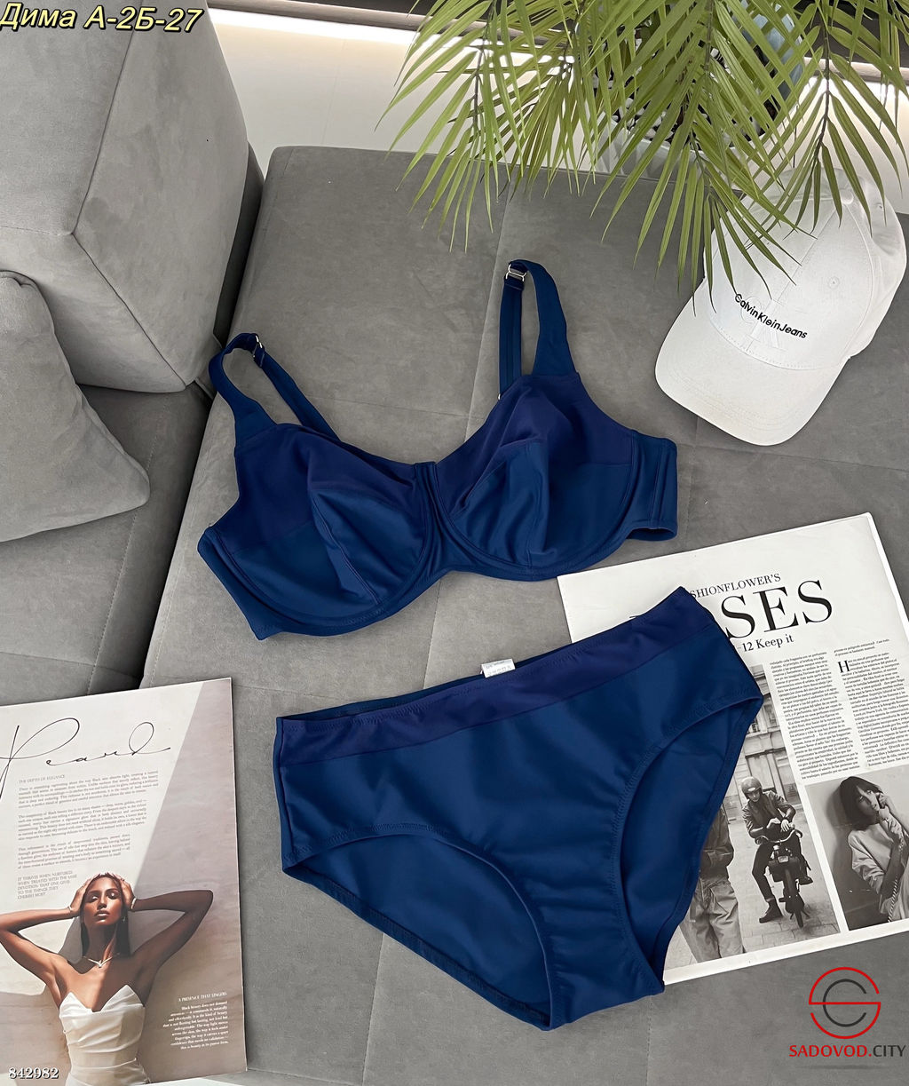 Купальник женский раздельный