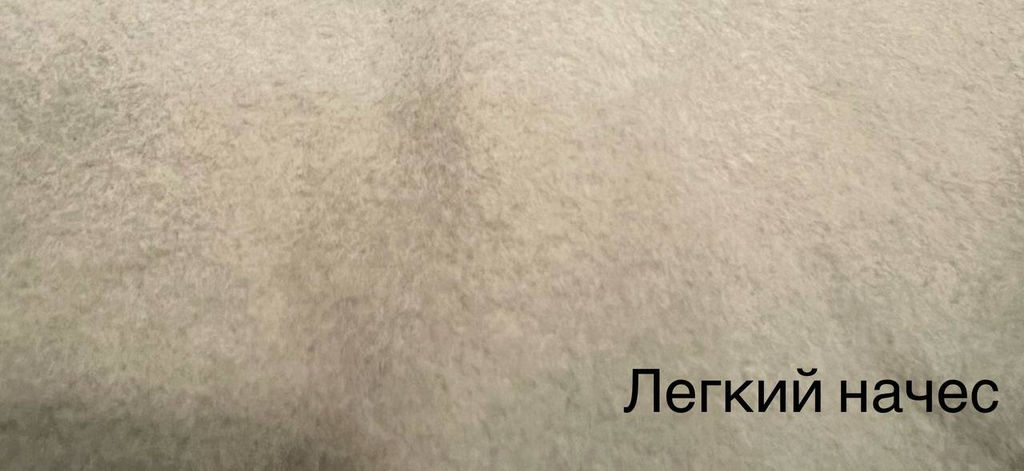 Mothercare / Толстовка  фото 6