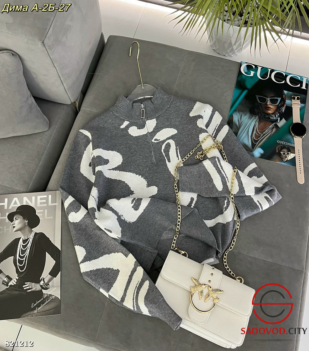 Кофта женская с рисунком