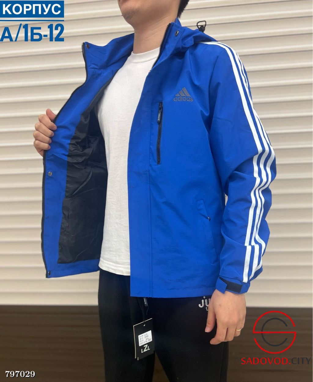 Ветровка для мужчин, выполненная из синтепона - Bruno фото 4