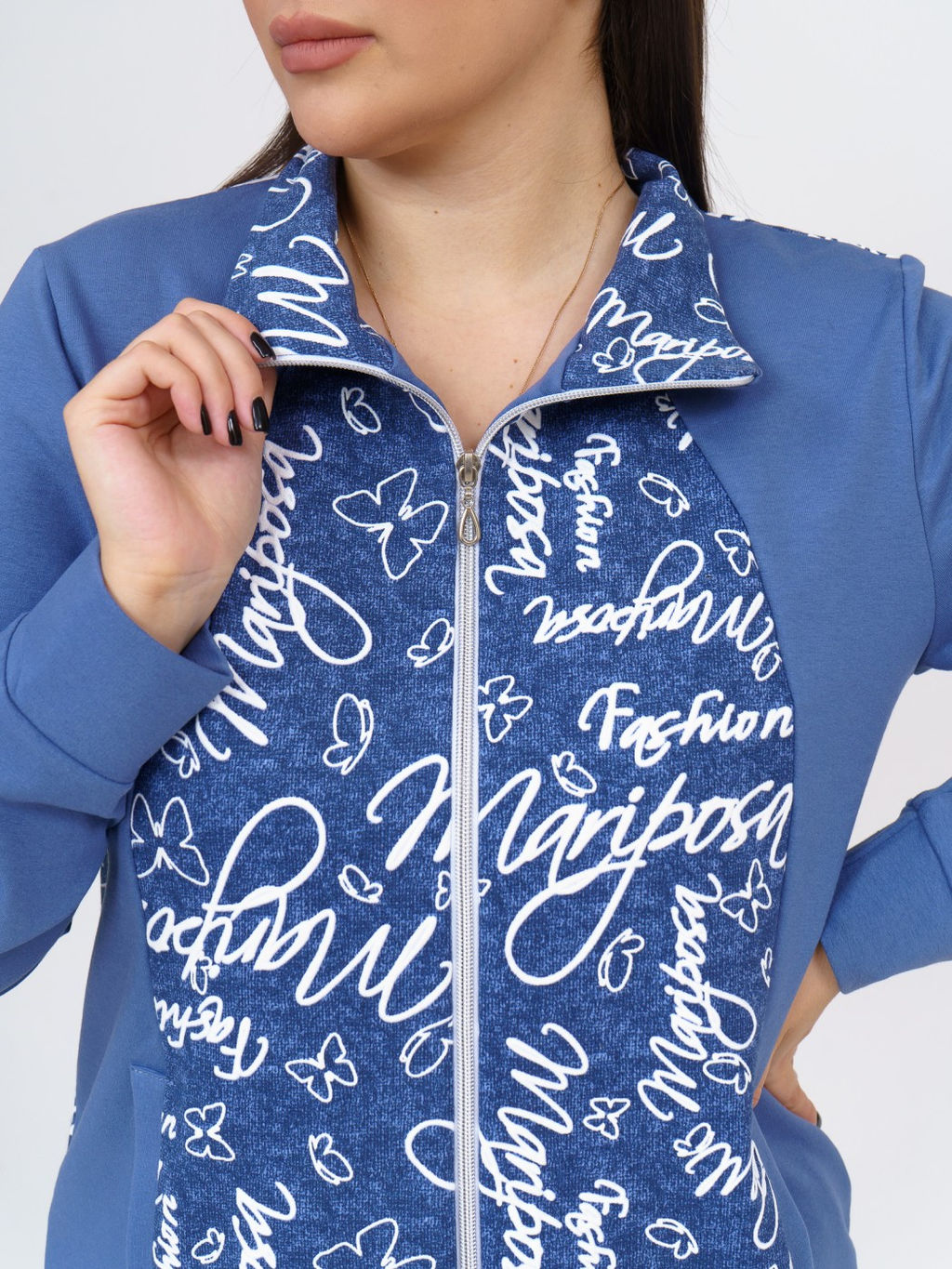 Костюм Теплый вечер индиго/буквы