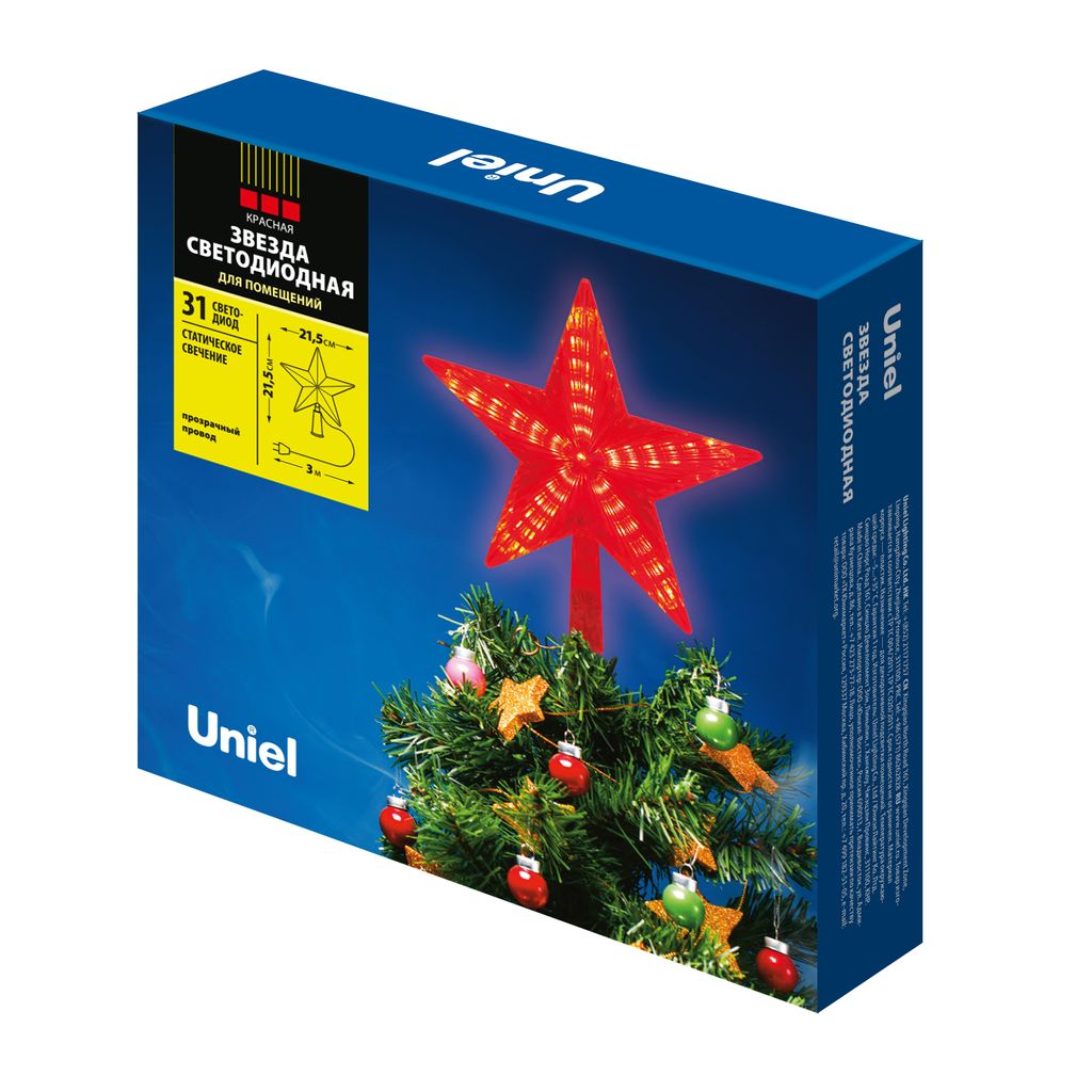 ULD-H2121-031/STA RED STAR-3 Украшение светодиодное для ёлки Звезда-3, 21 см. 31 светодиод. Красный свет. Прозрачный провод. TM Uniel - Volpe фото 2