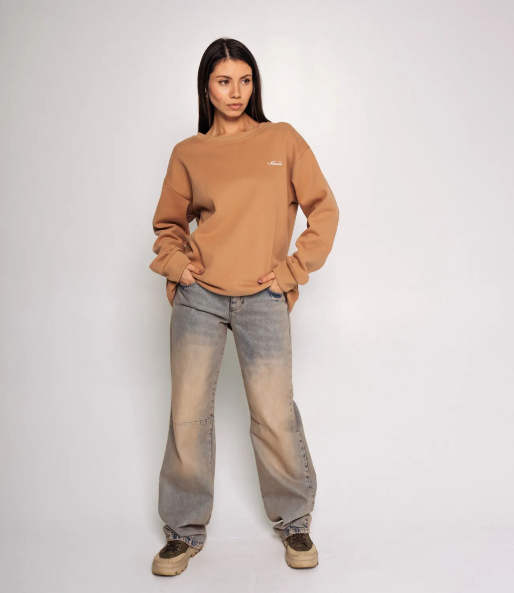 Свитшот #КТ2310 (5), бежевый