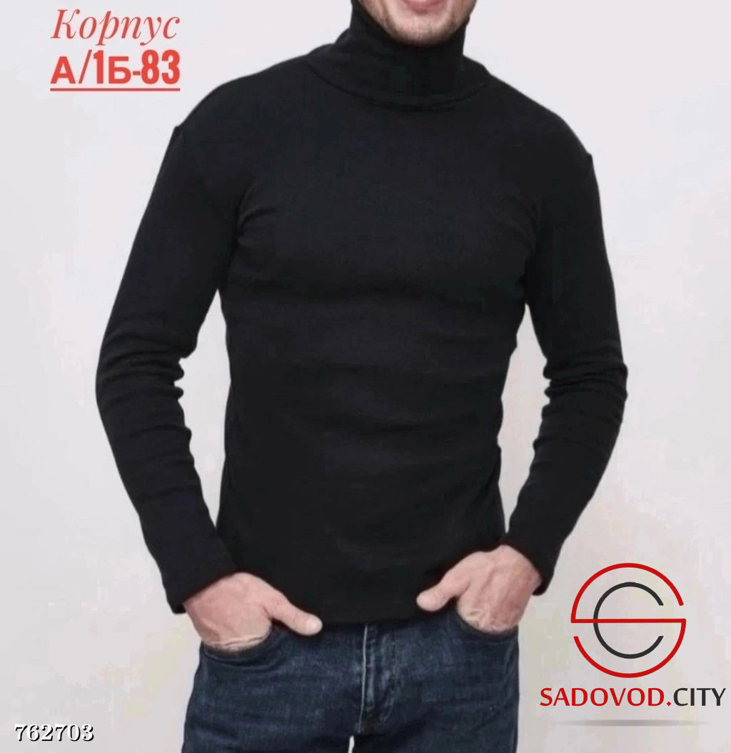 Мужская базовая водолазка - Bruno фото 3