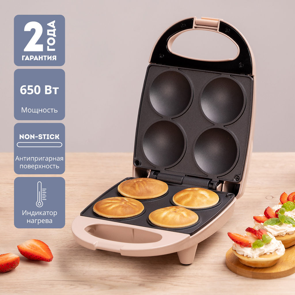 Прибор для выпечки кексов GALAXY LINE GL 2982  фото 2