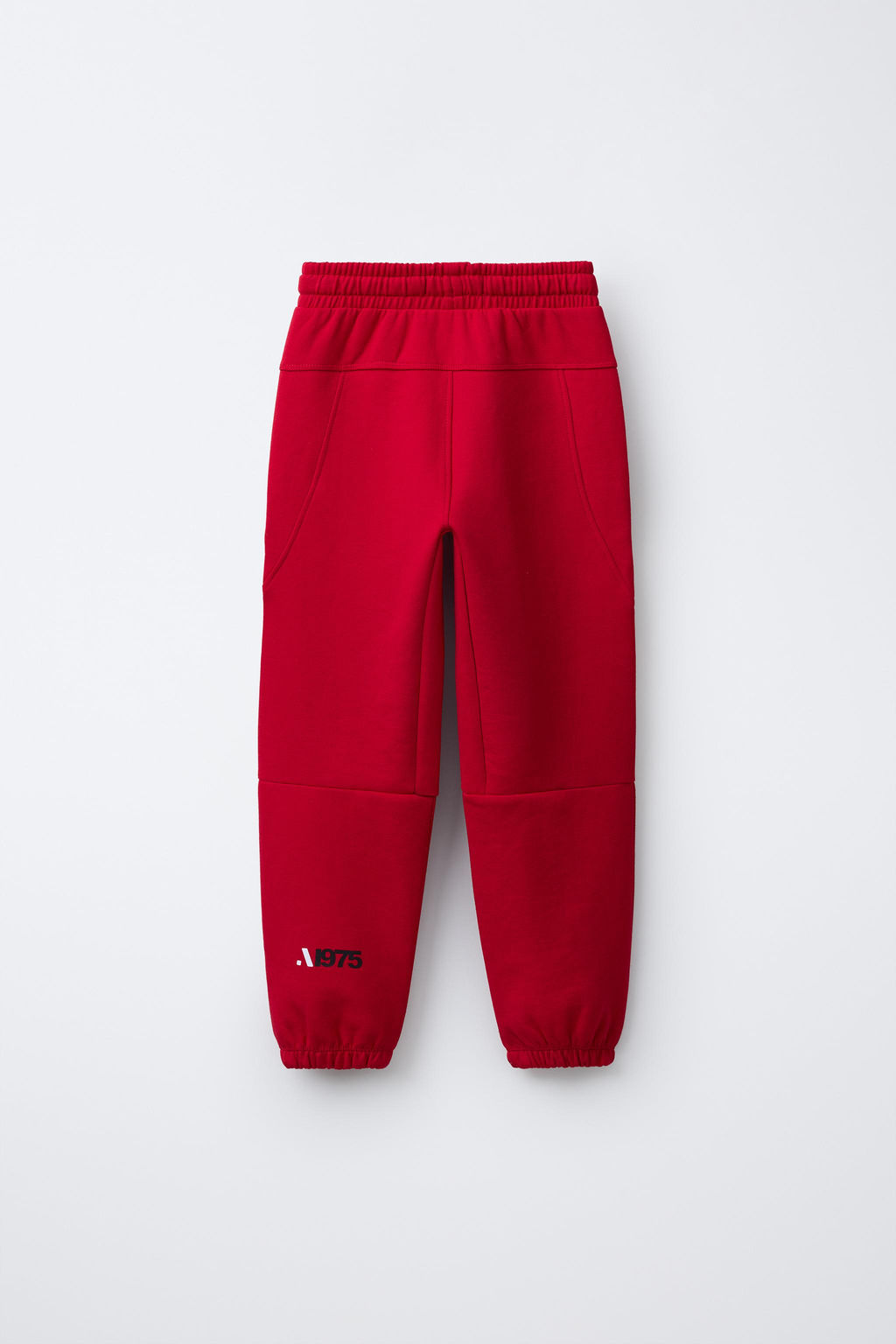 PANTAL?N JOGGER SPORTY / Rojo - Zara фото 2