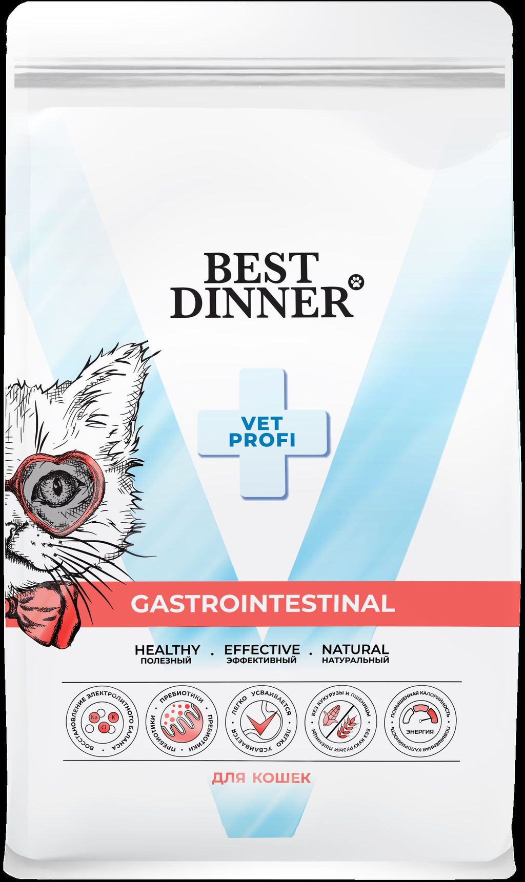 Диетический сухой корм при нарушениях пищеварения у кошек Gastrointestinal 75101