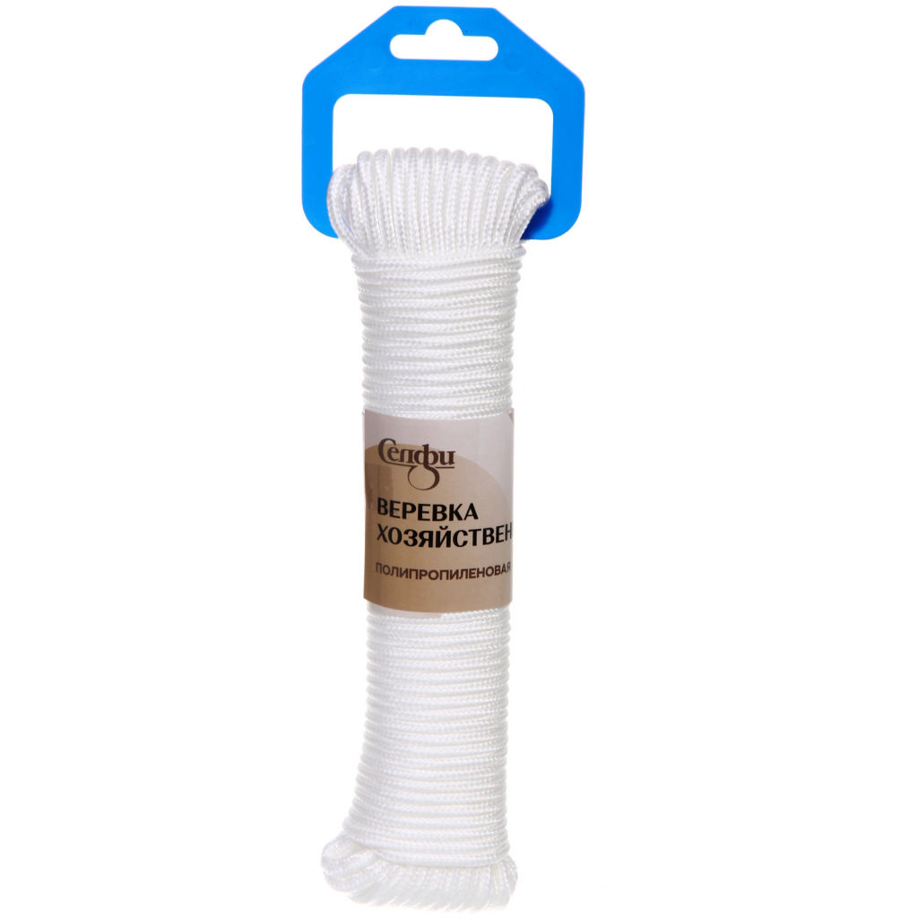 Цена за 12 шт. Веревка хозяйственная, полипропиленовая, Селфи, 4 мм, 20 м