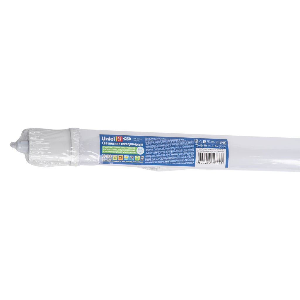 ULT-V45-45W/6500K IP65 WHITE Светильник светодиодный линейный. Дневной свет (6500K). Корпус белый. ТМ Uniel
