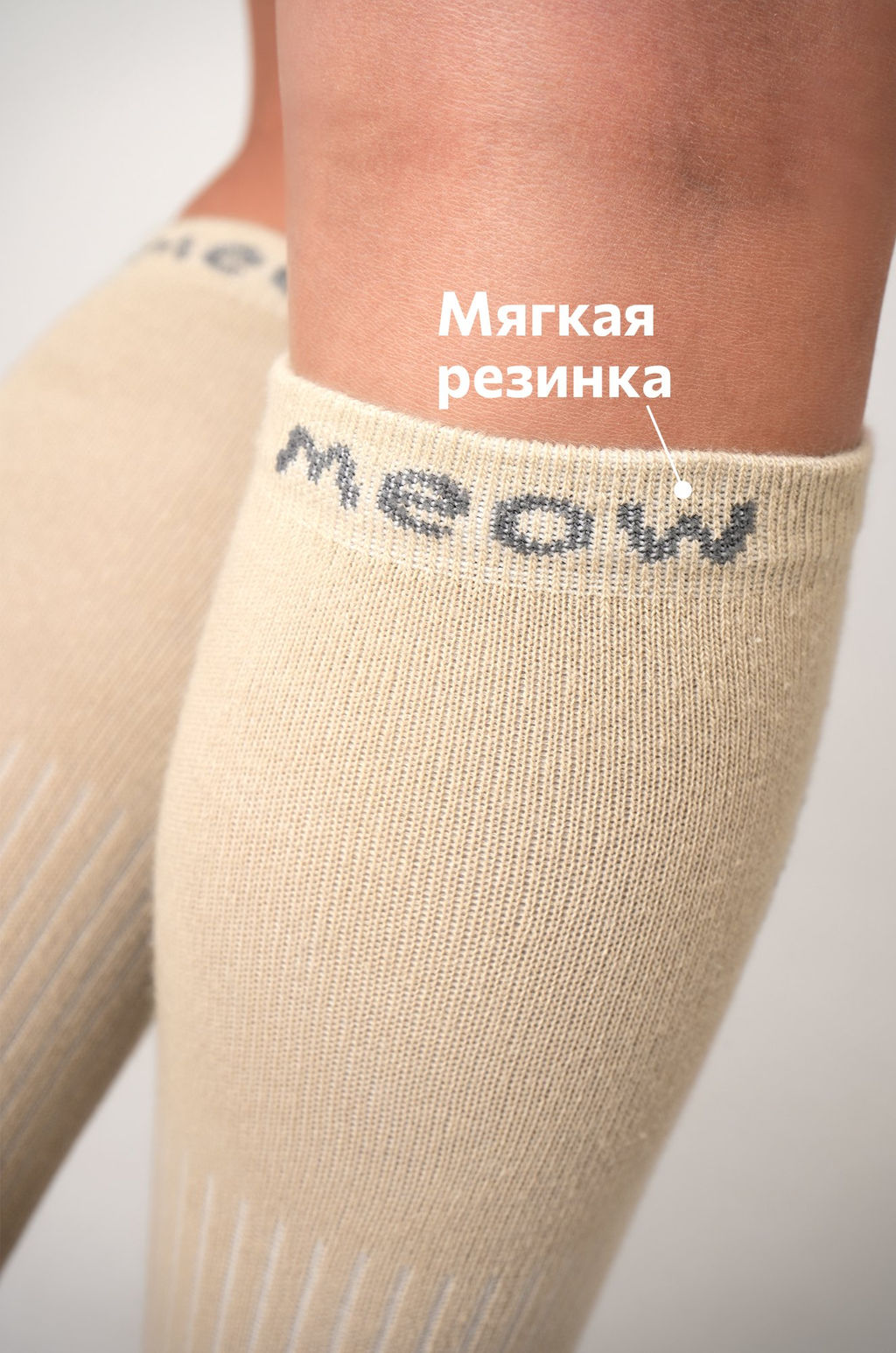 Гольфы для девочки 2 пары Happyfox