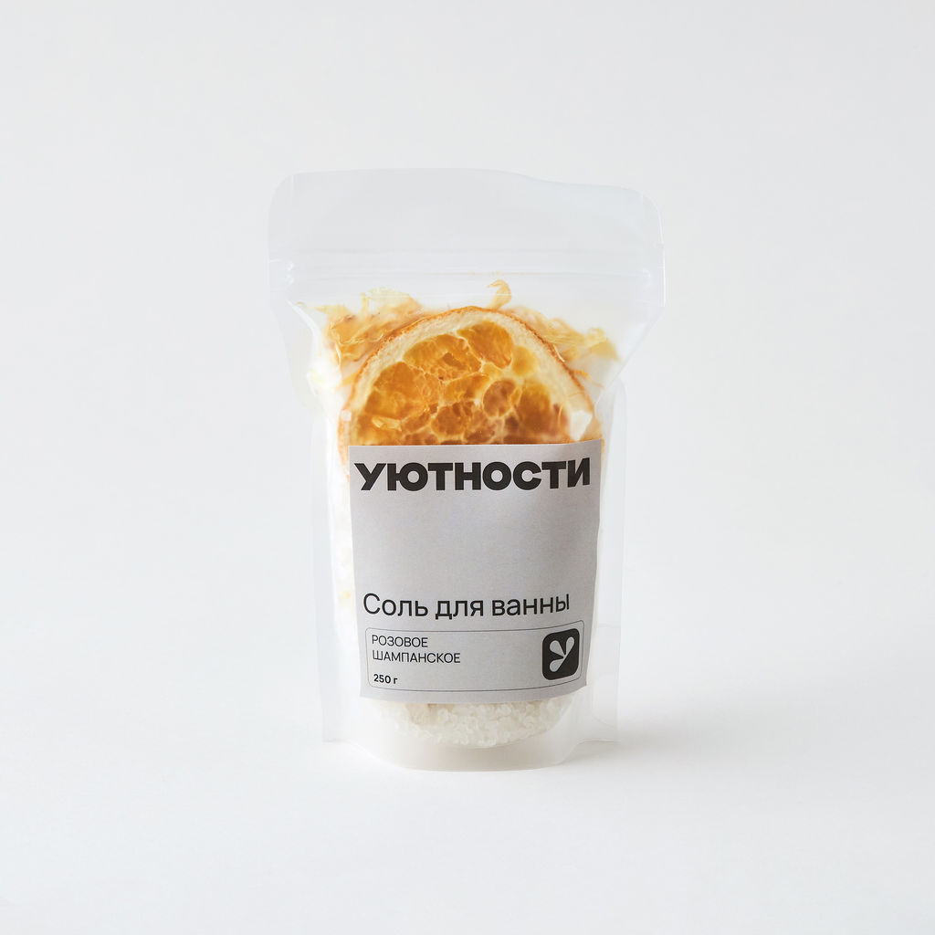 Соль для ванны 250-300гр с сухоцветами - Уютности фото 8