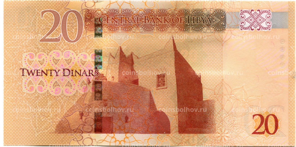 Банкнота 20 динаров 2016 года Ливия