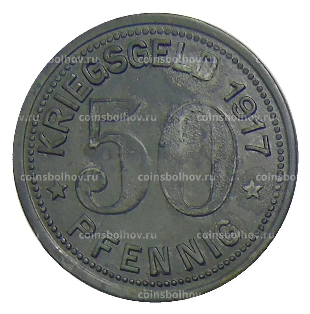 50 пфеннигов 1917 года Германия  Нотгельд Эссен