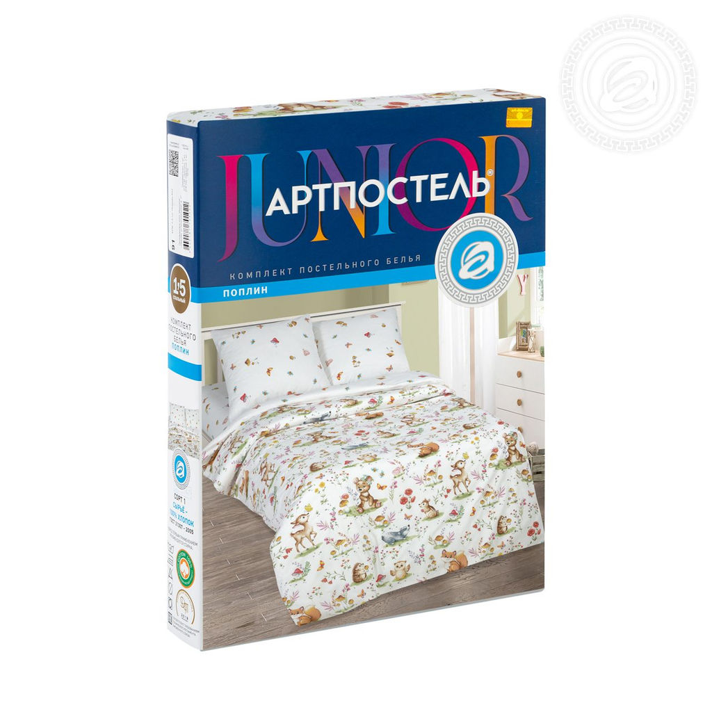 Лесные друзья 1,5 сп./Пододеяльник: 1 шт. - 215*145; Простыня: 1 шт. - 214*150; Наволочка: 2 шт. - 70*70; Поплин детский - Артпостель фото 5