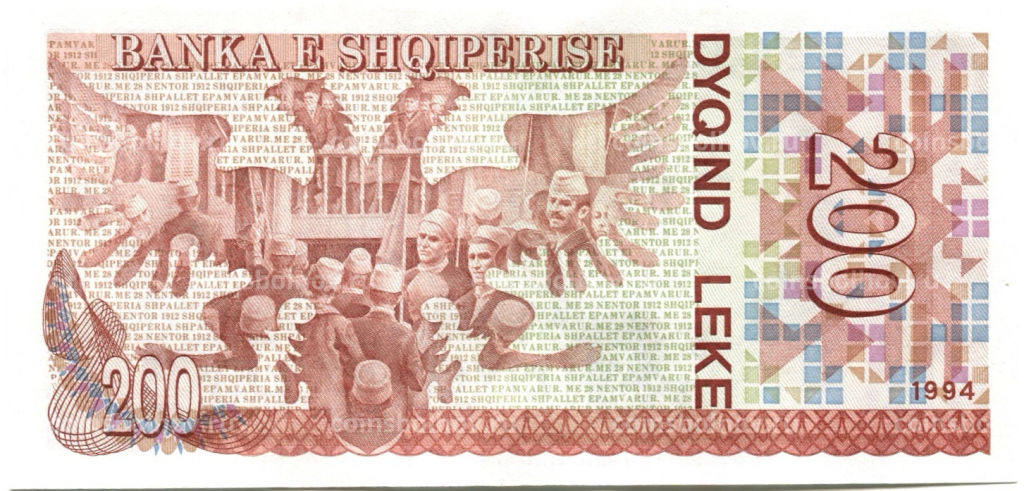 Банкнота 200 лек 1994 года Албания