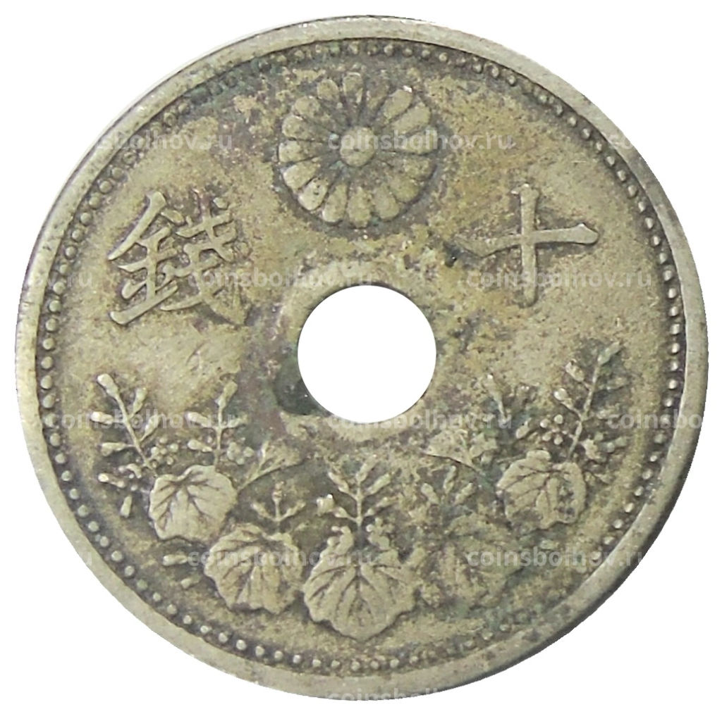 10 сен 1923 года Япония