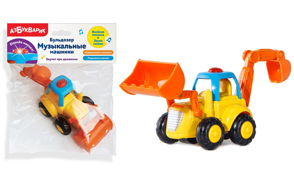 Азбукварик.Музыкальные машинки "Бульдозер" арт.2743