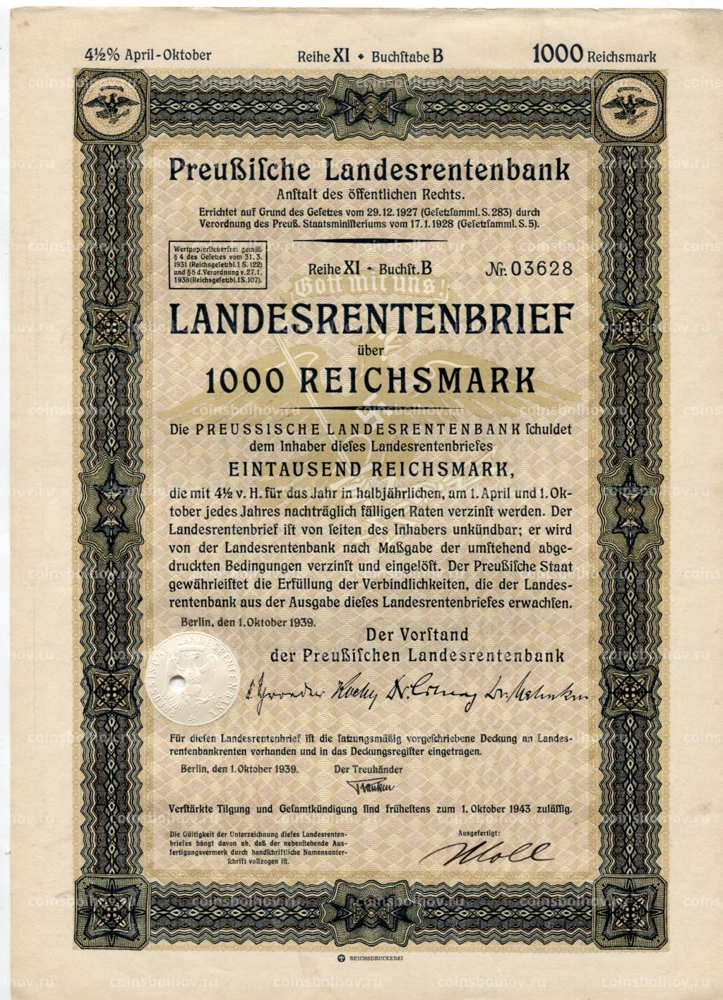 Облигация 4,5% 1000 рейхсмарок 1939 года Германия