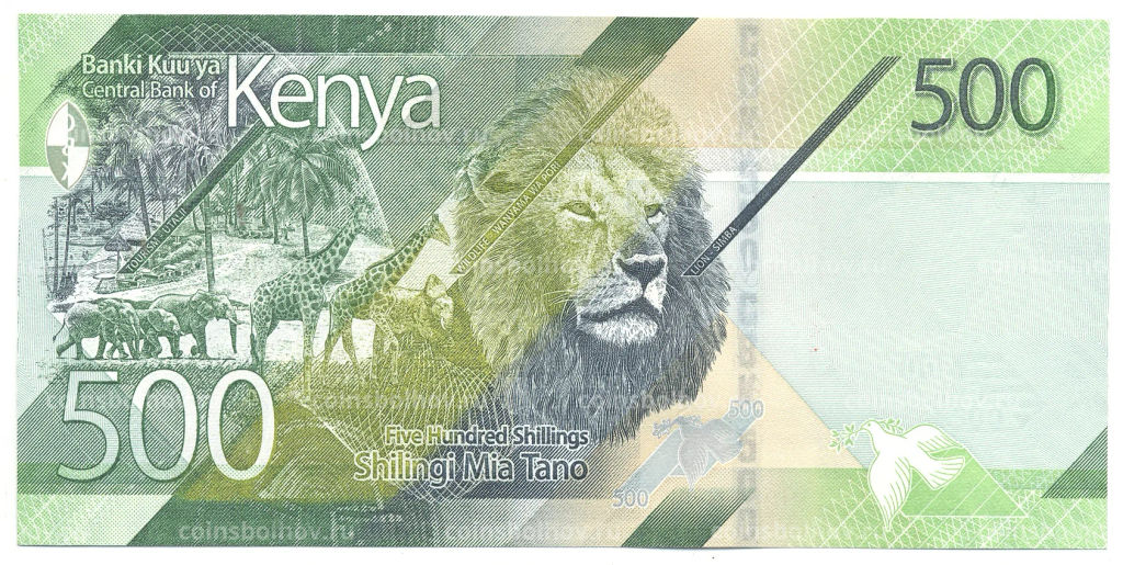 500 шиллингов 2019 года Кения