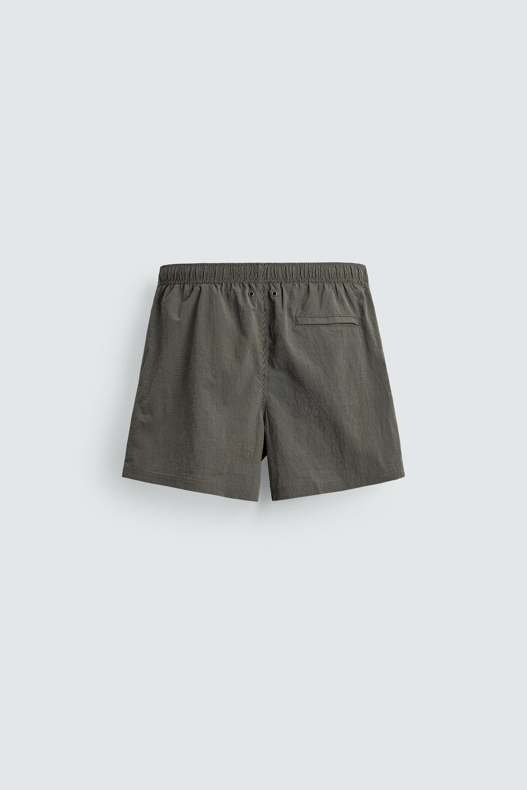 BA?ADOR MEDIO RAYAS / Khaki - Zara фото 2