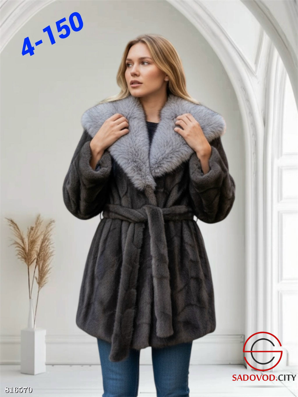 Шуба женская из искусственного меха