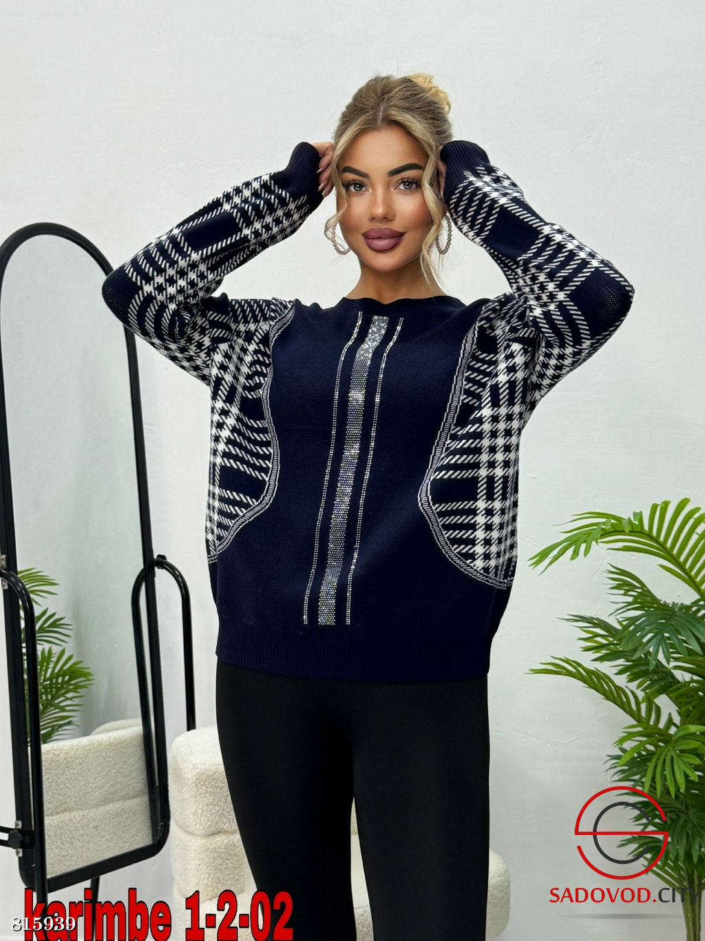 Кофта оверсайз женская - Bruno фото 5