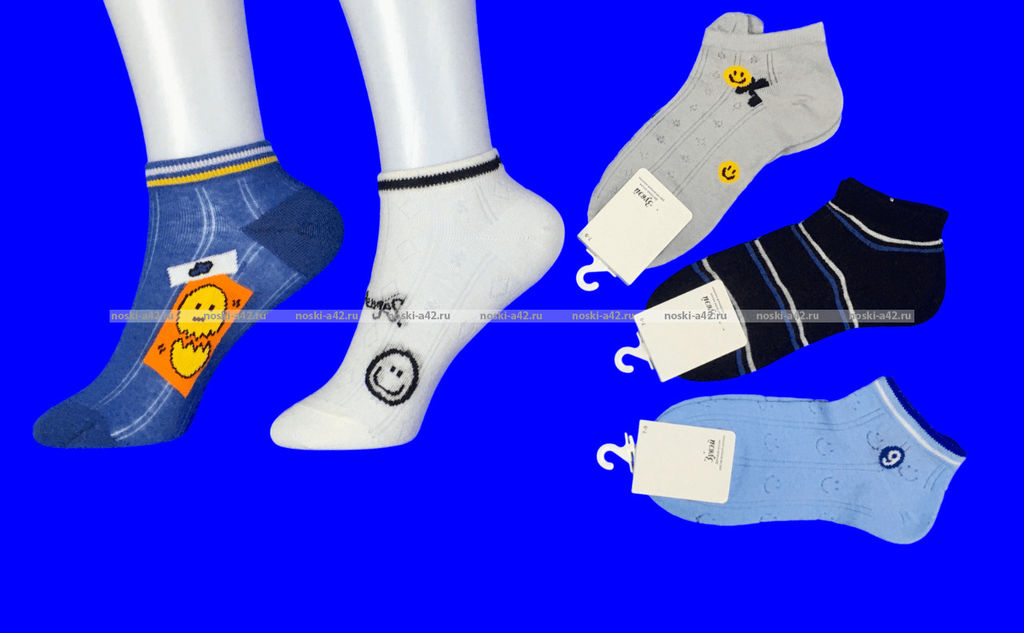 Цена за 10 пар. Зувей носки детские укороченные на мальчиков из чесаного хлопка арт. 0965-1 "Смайлики"