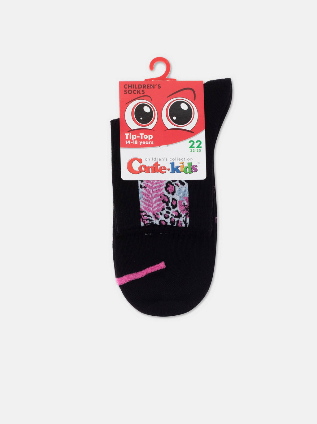 Цена за 2 пары. Носки классические CONTE-KIDS TIP-TOP - Conte elegant фото 4