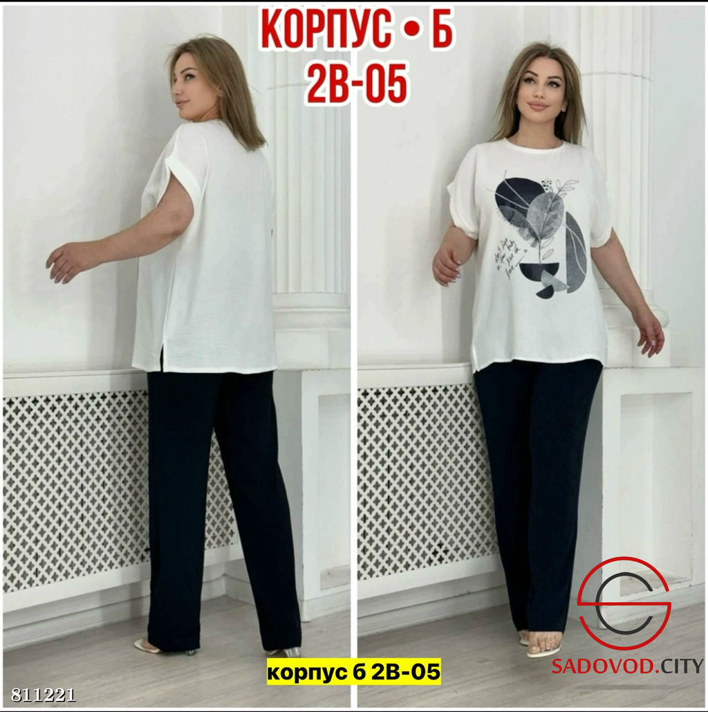 Костюм женский, брюки и футболка - Bruno фото 5