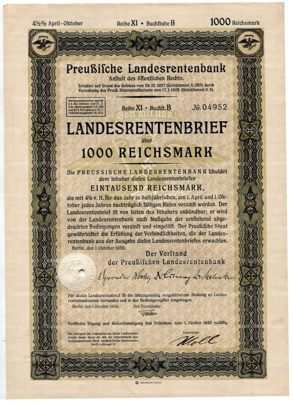 Облигация 4,5% 1000 рейхсмарок 1939 года Германия