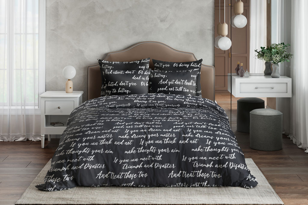 КПБ Леттеринг бязь сем