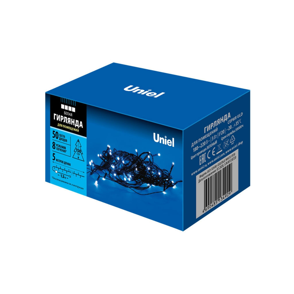 ULD-S0500-050/DGA WHITE IP20 Гирлянда светодиодная, 5м. 50 светодиодов. Белый свет. Провод зеленый. ТМ Uniel