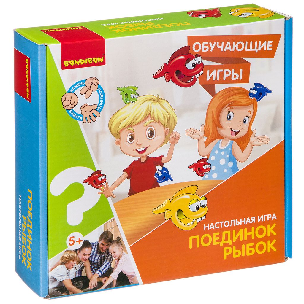 Обучающие игры Bondibon Настольная игра ПОЕДИНОК РЫБОК, BOX 22x21x5.6 фото 12