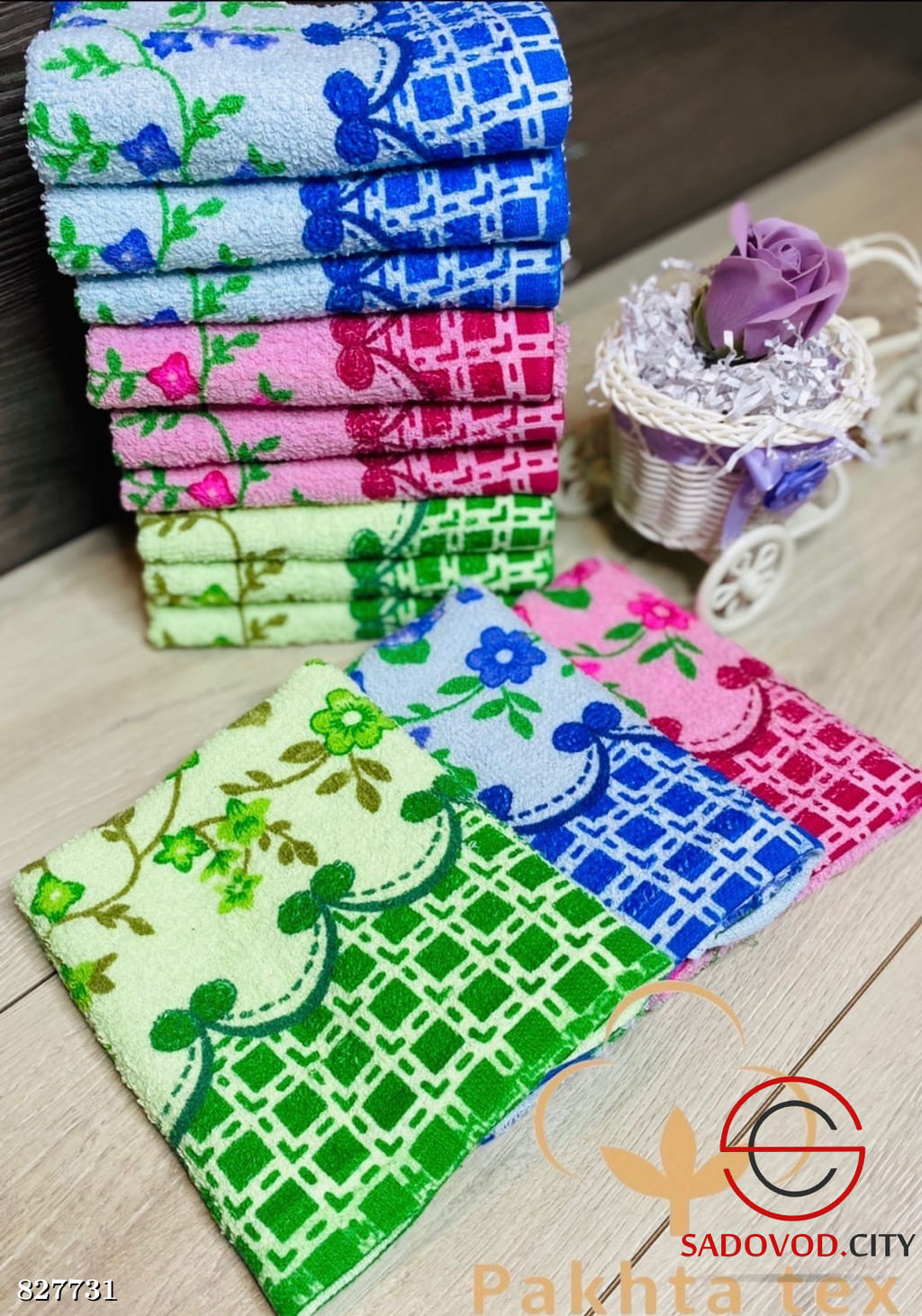 Кухонные махровое полотенца