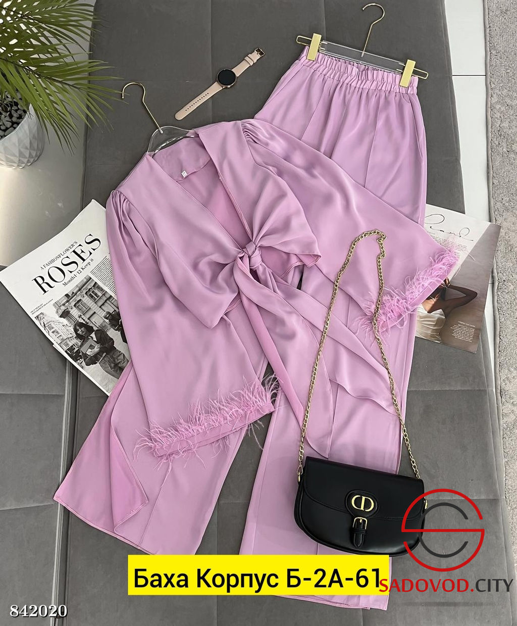 Костюм двойка из шелка