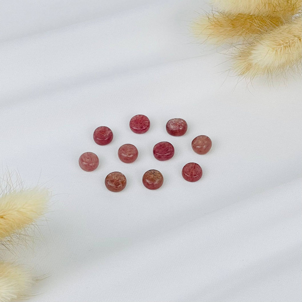 Бусины для украшений из Клубничного кварца (10 бусин)