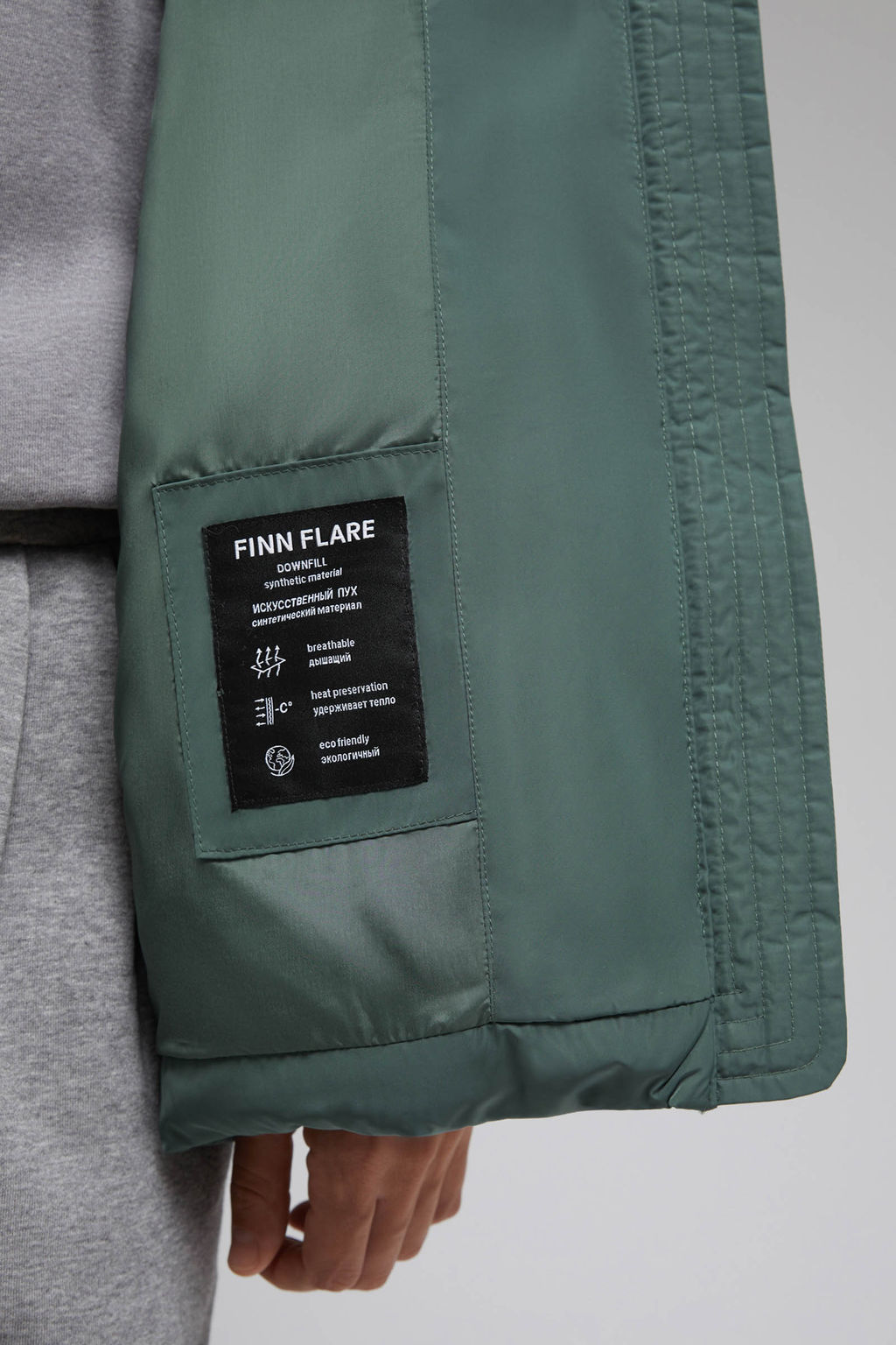 Куртка женская Finn Flare FAF11044 506