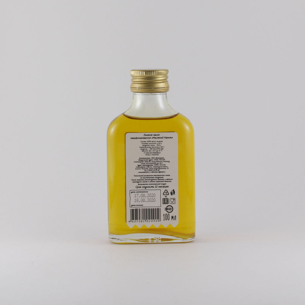Масло льняное нерафинированное Масляный король 0,1л