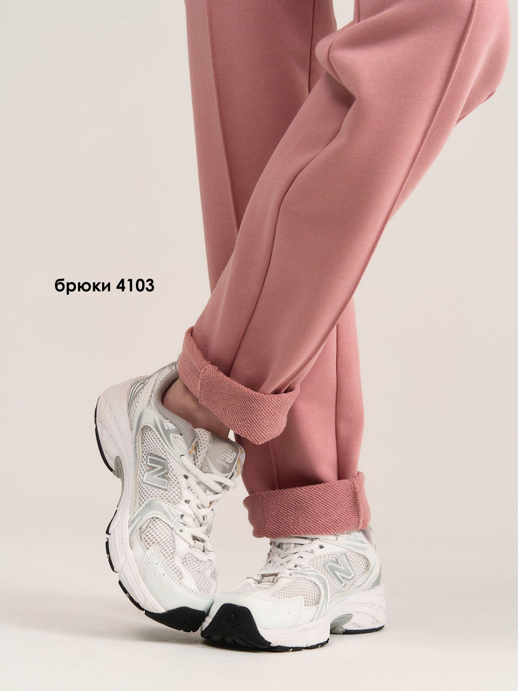 Брюки 4103 - MG Wear фото 27