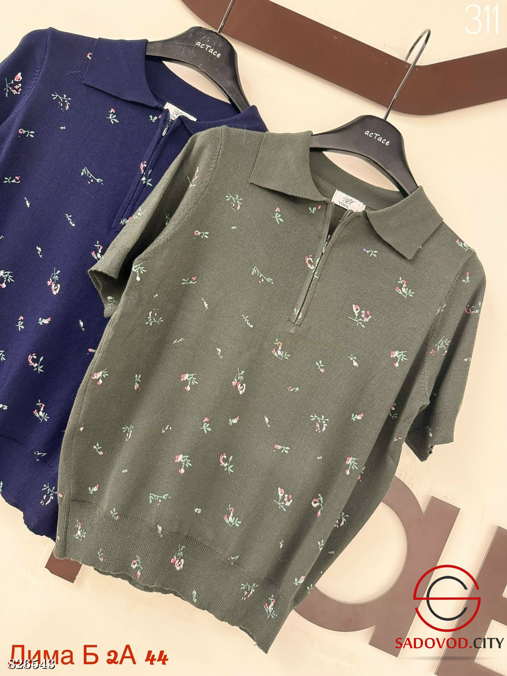 Футболка женская с рисунком