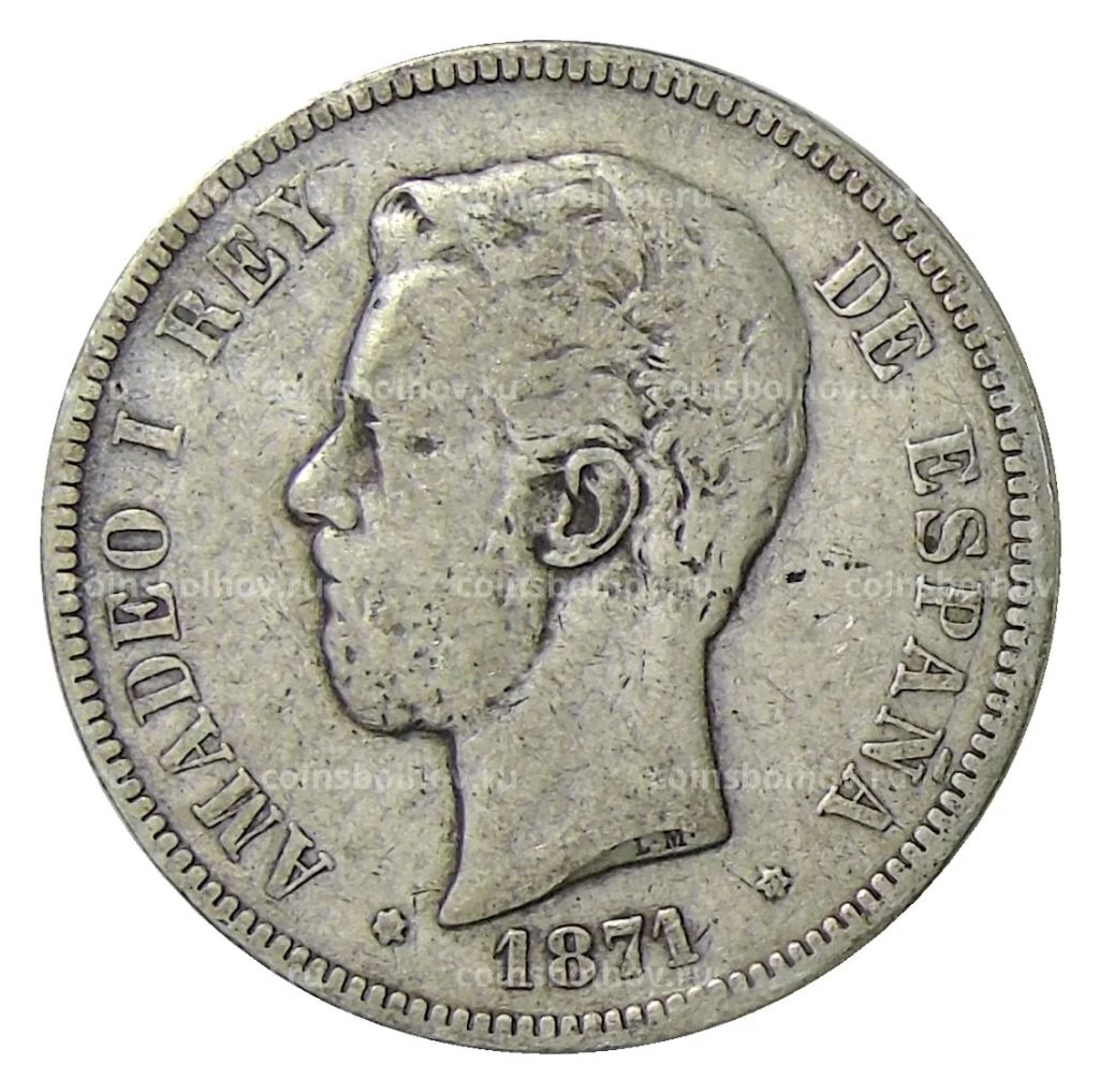 Монета 5 песет 1871 года Испания
